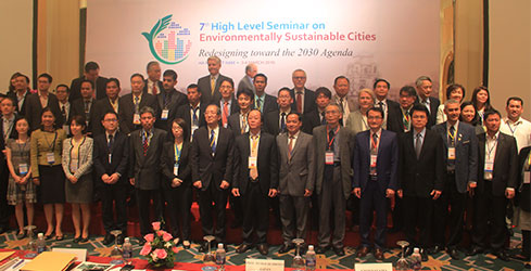 ໄຂກອງປະຊຸມຂັ້ນສູງອາຊີຕາເວັນອອກຄັ້ງທີ7ກ່ຽວກັບນະຄອນສິ່ງແວດລ້ອມຢ່າງໝັ້ນຄົງ